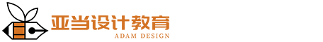 亚当设计手绘
