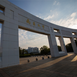 南昌大学