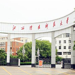 江西科技师范大学