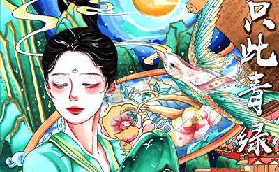 装饰画/图形创意